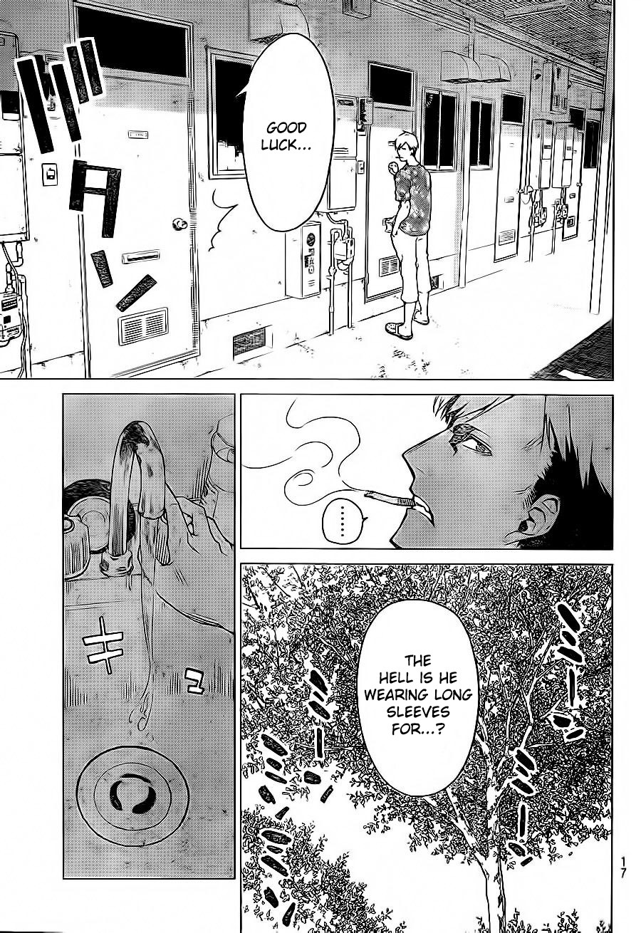 Rengoku no Karma 第7页