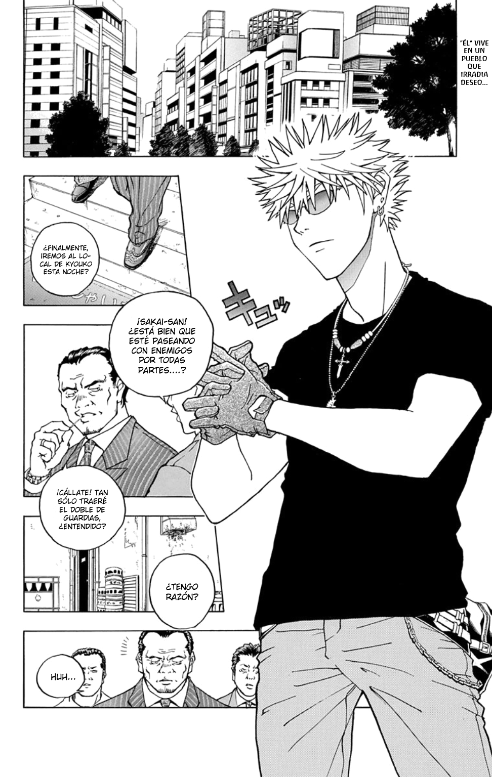Luck Stealer 第2页