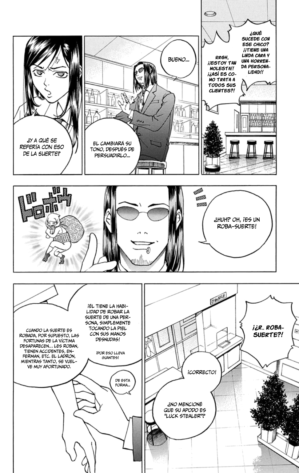 Luck Stealer One shot 第14页