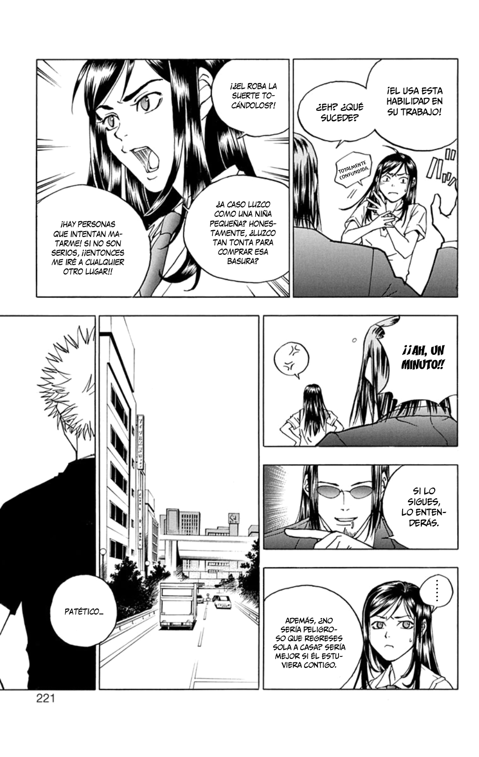 Luck Stealer One shot 第15页