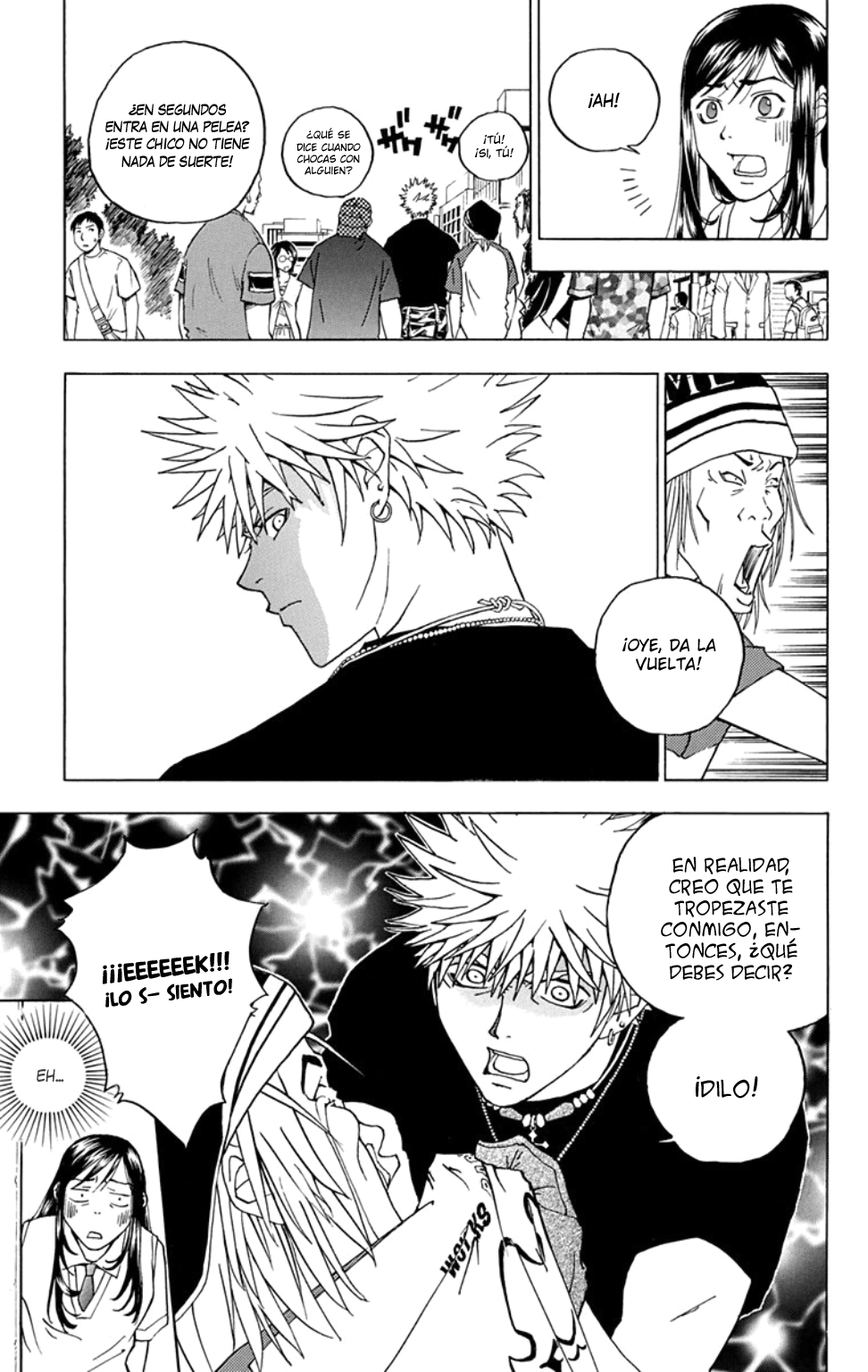 Luck Stealer One shot 第17页