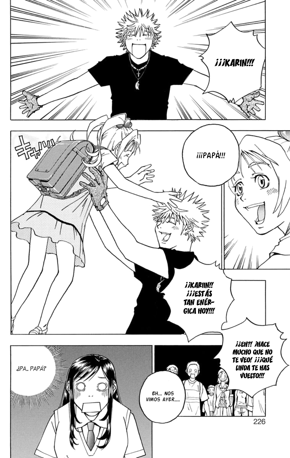 Luck Stealer One shot 第20页