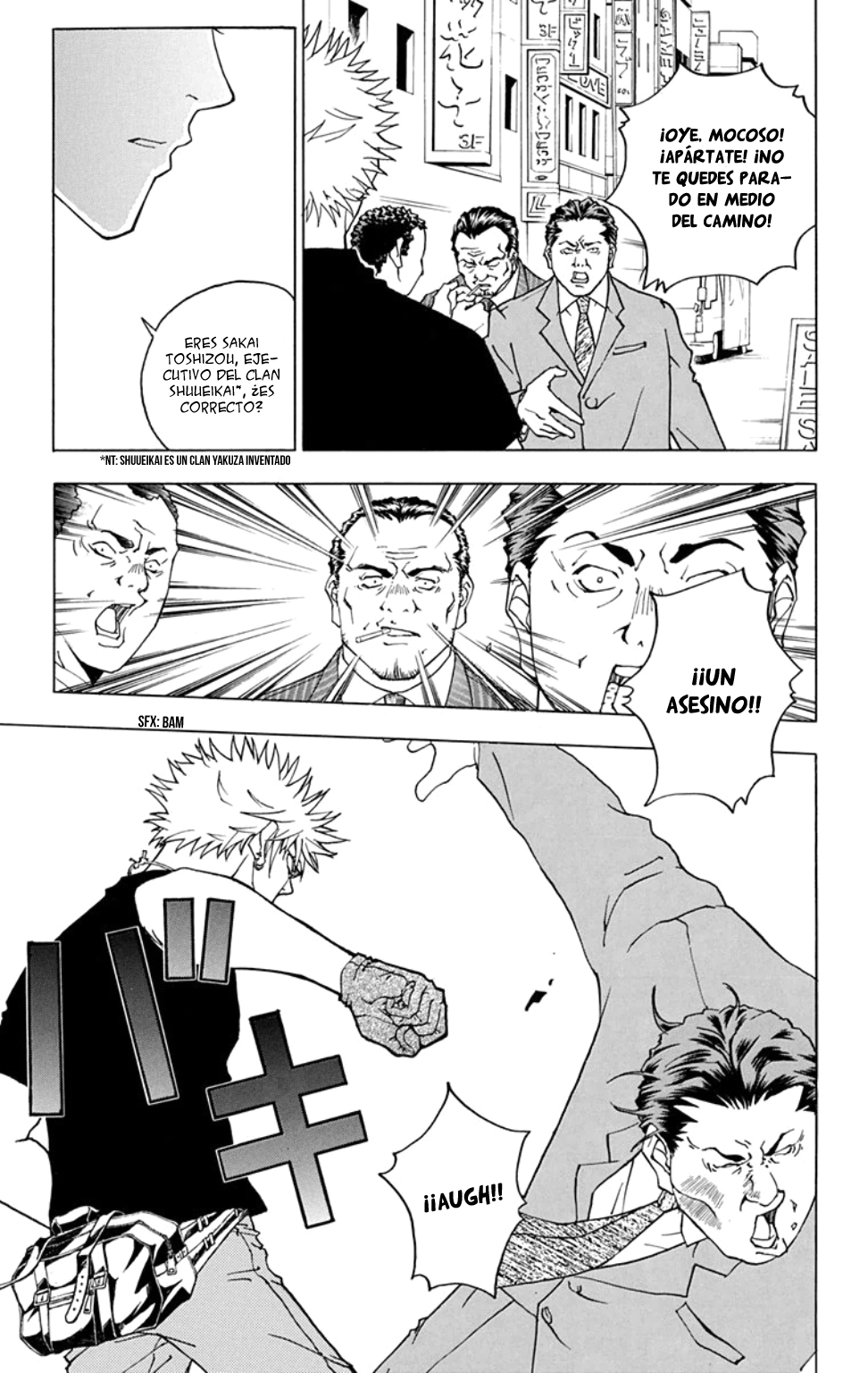 Luck Stealer 第3页