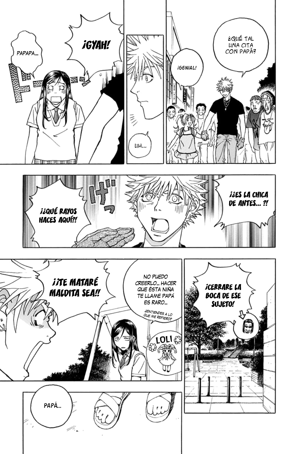 Luck Stealer One shot 第21页