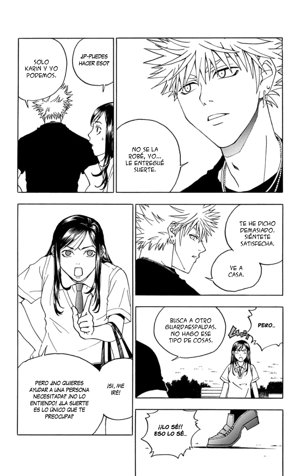 Luck Stealer One shot 第26页