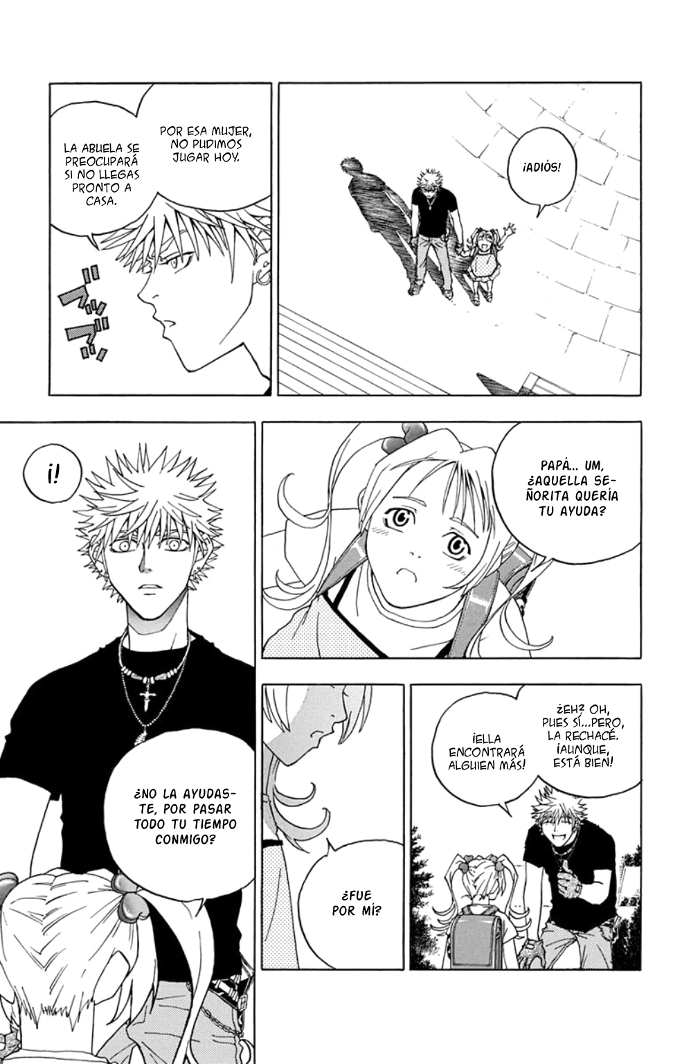 Luck Stealer One shot 第29页