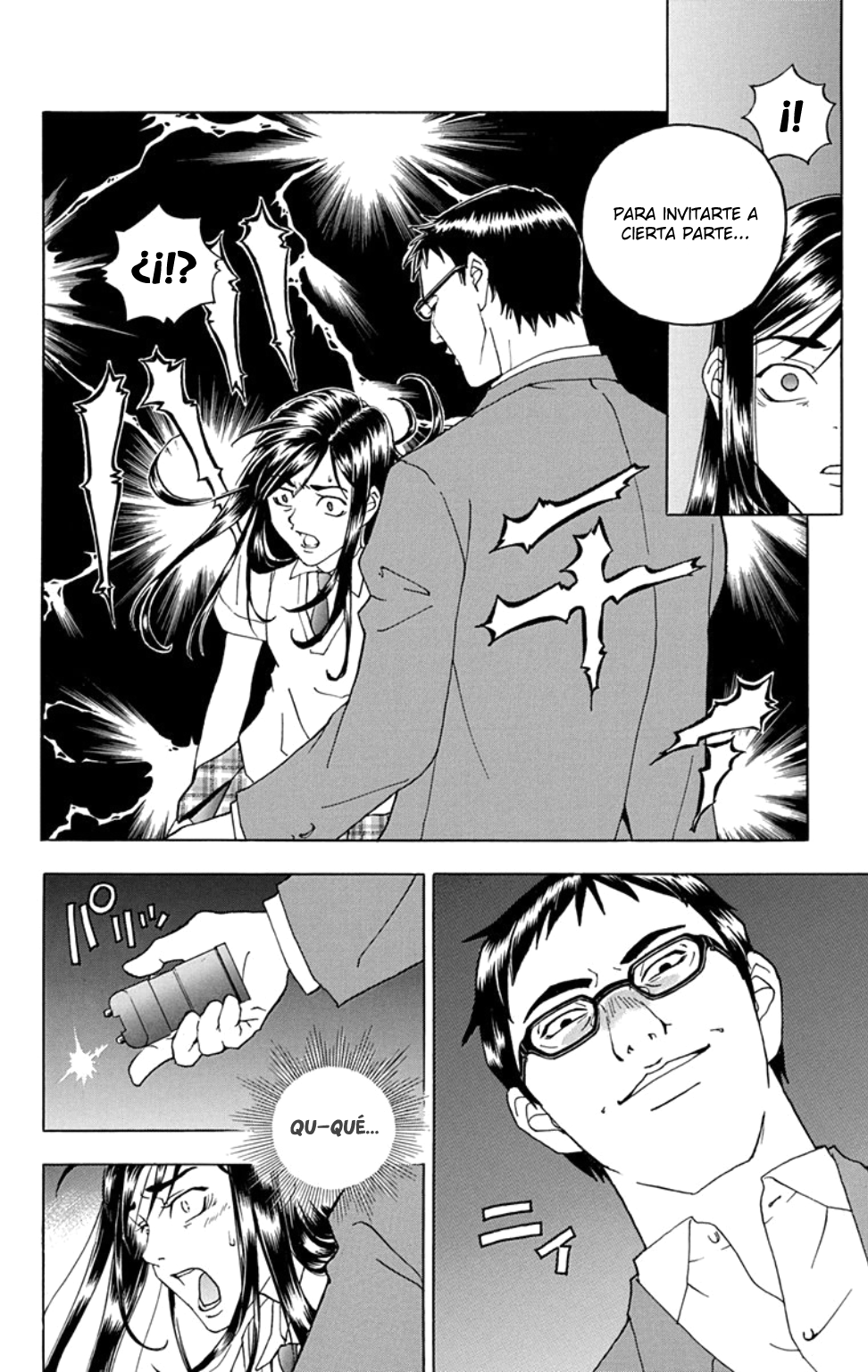 Luck Stealer One shot 第38页