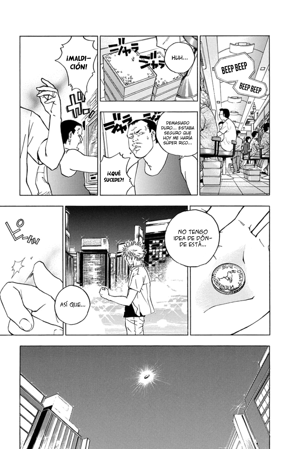Luck Stealer One shot 第41页