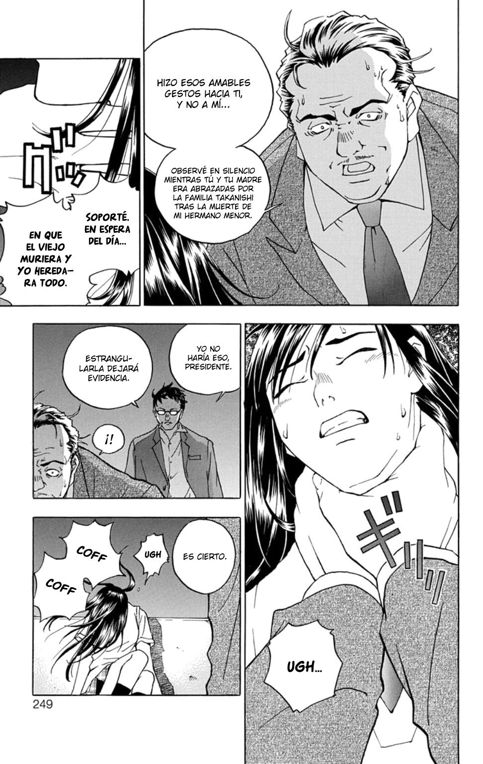 Luck Stealer One shot 第43页