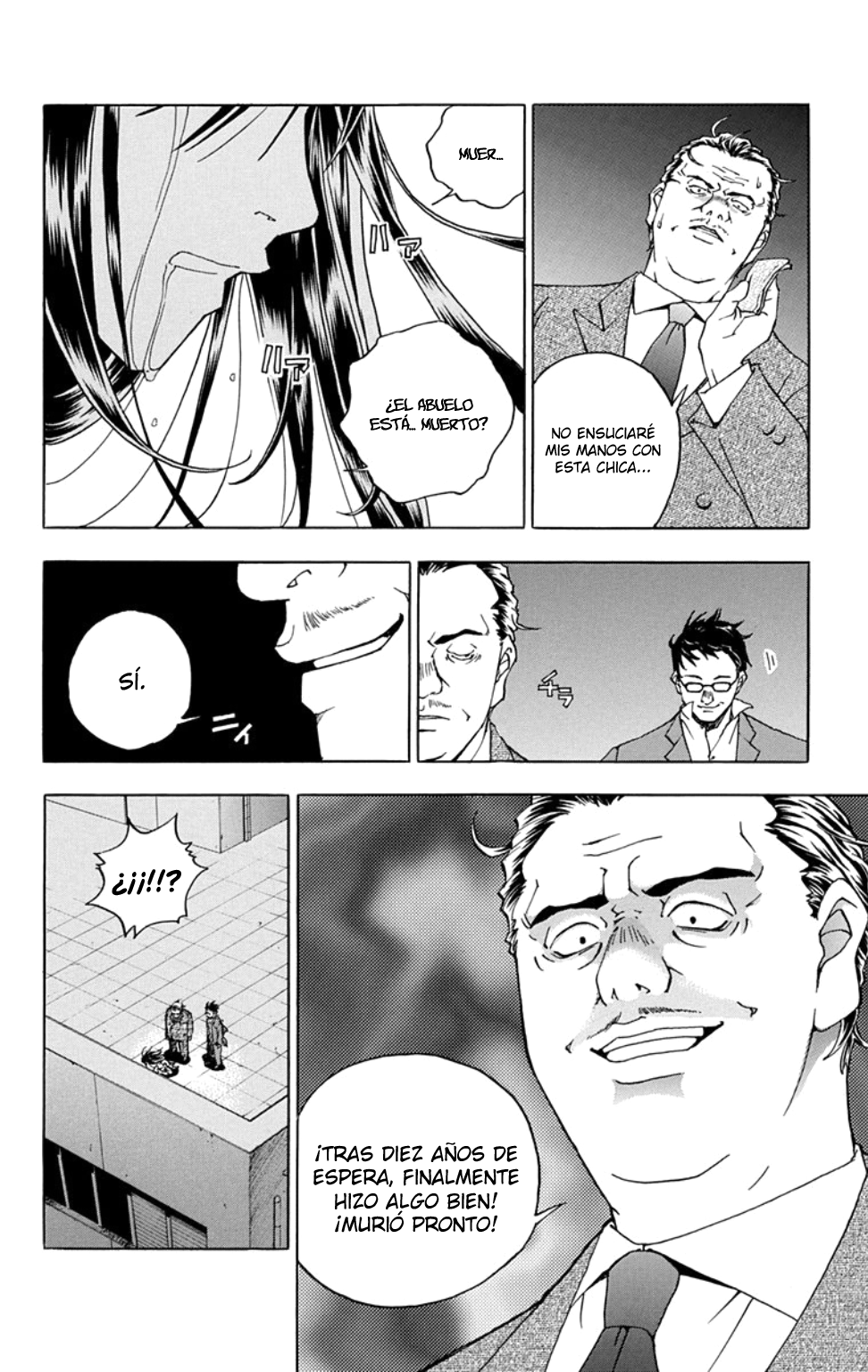 Luck Stealer One shot 第44页