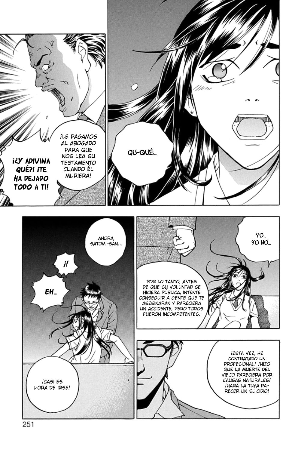 Luck Stealer One shot 第45页