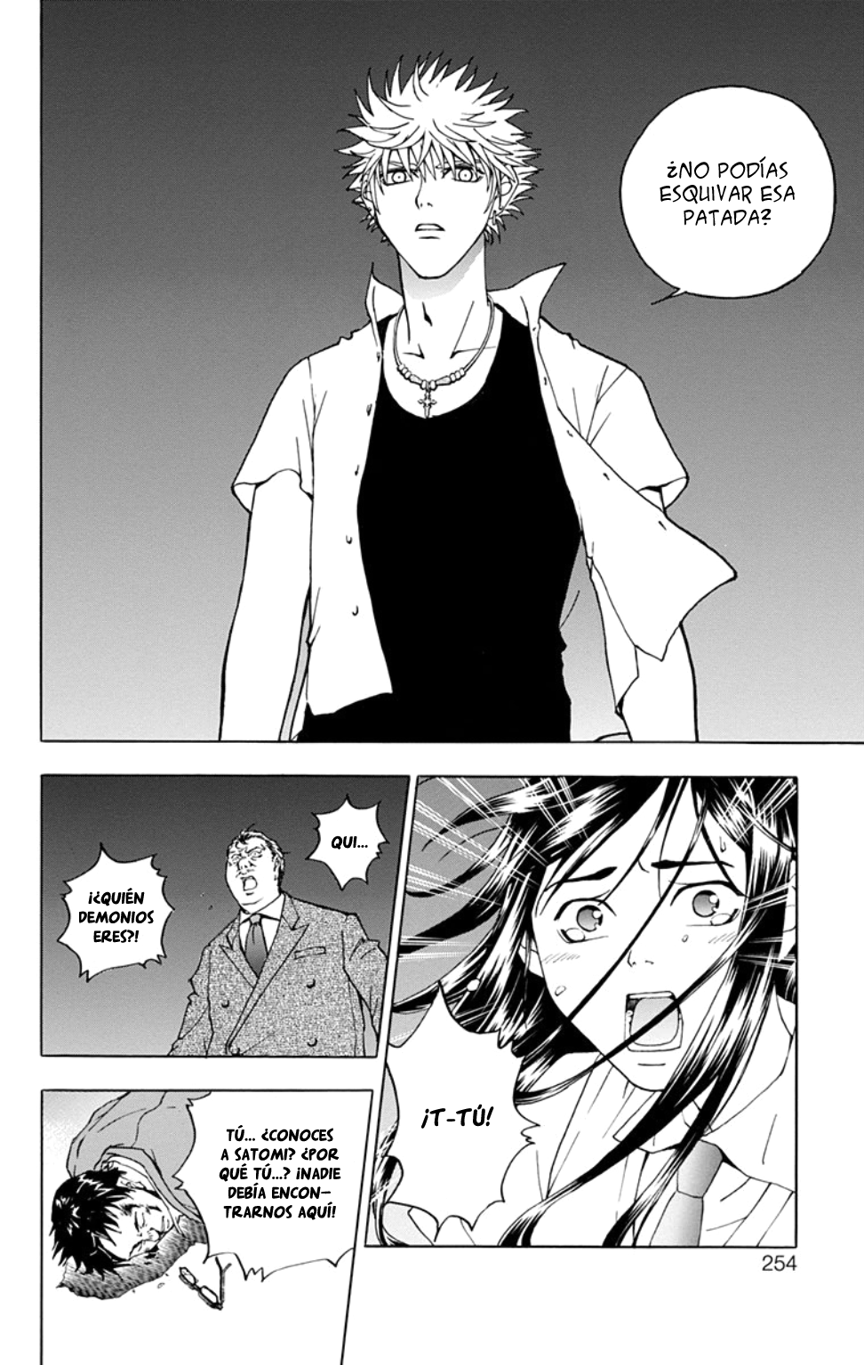 Luck Stealer One shot 第48页