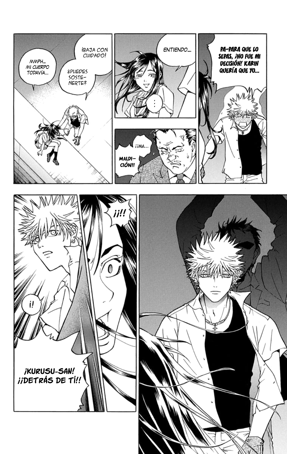 Luck Stealer One shot 第50页