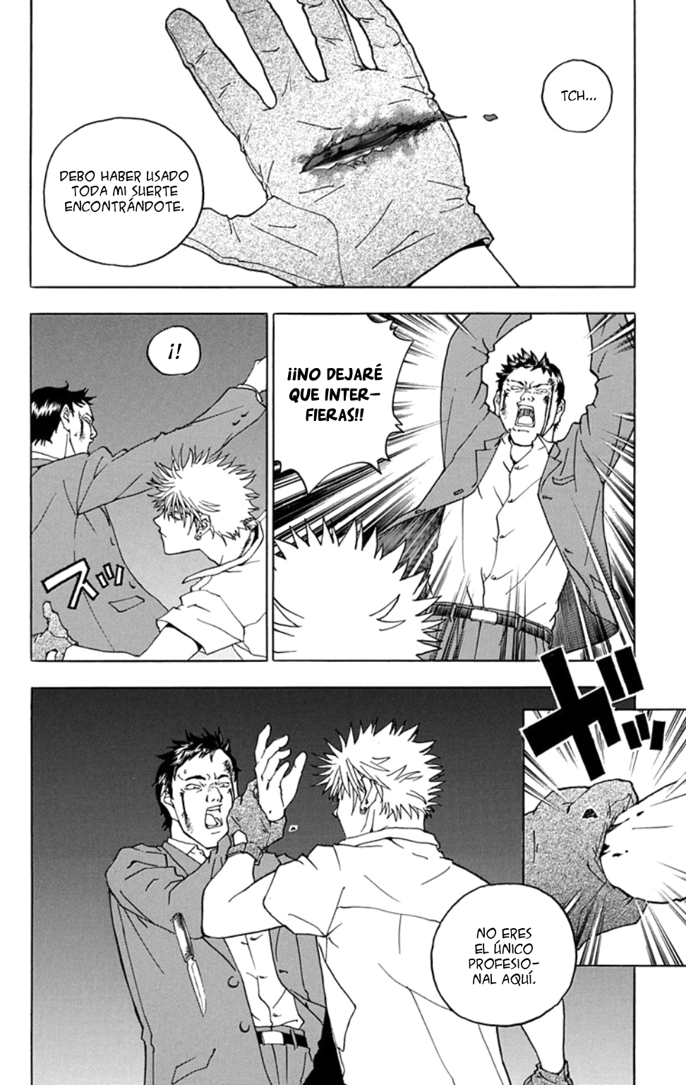 Luck Stealer One shot 第52页