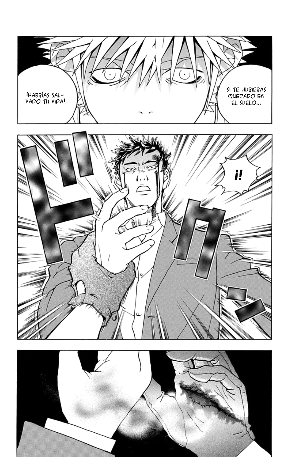Luck Stealer One shot 第53页
