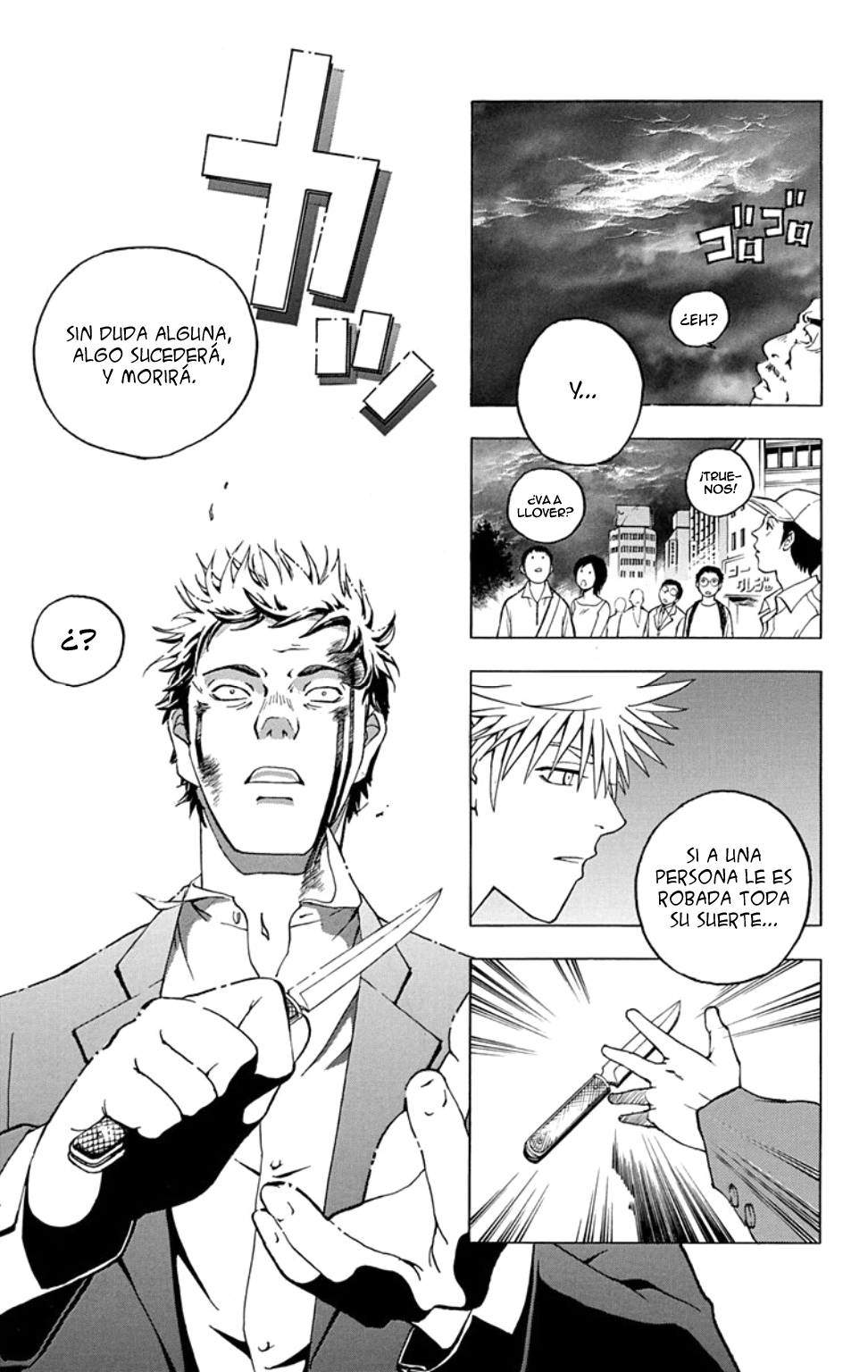 Luck Stealer One shot 第55页