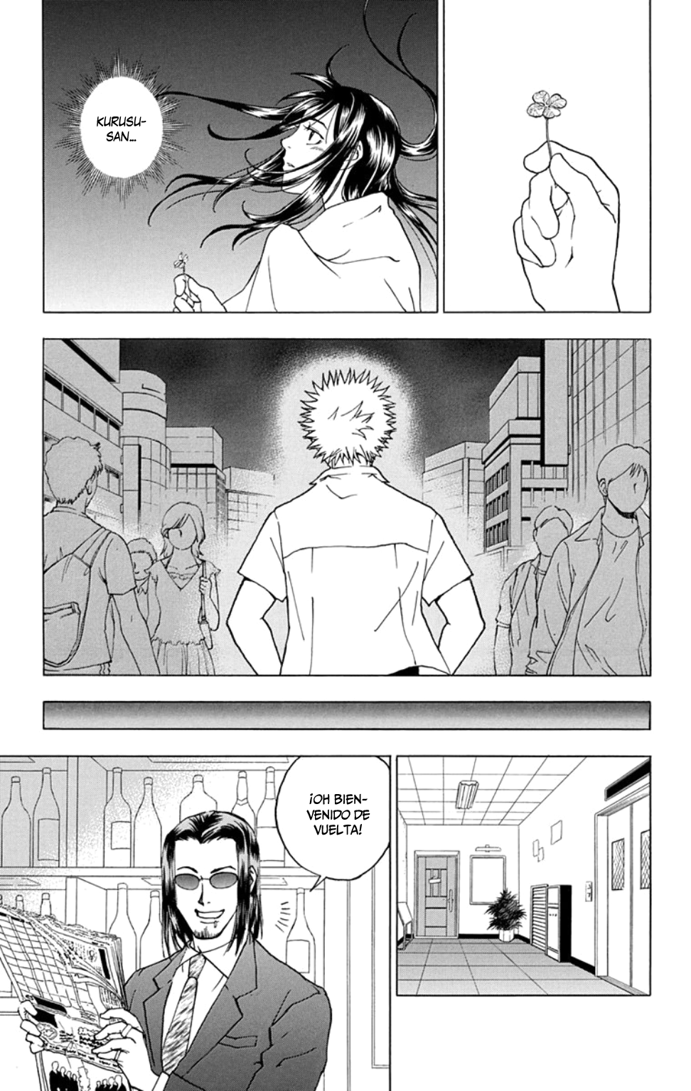 Luck Stealer One shot 第59页