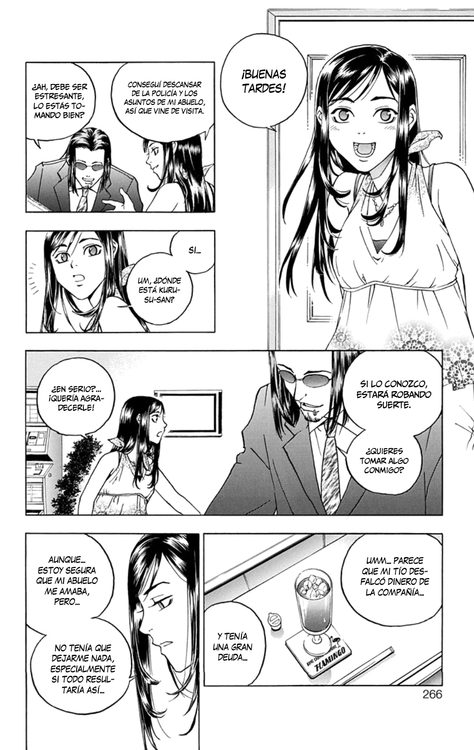 Luck Stealer One shot 第60页