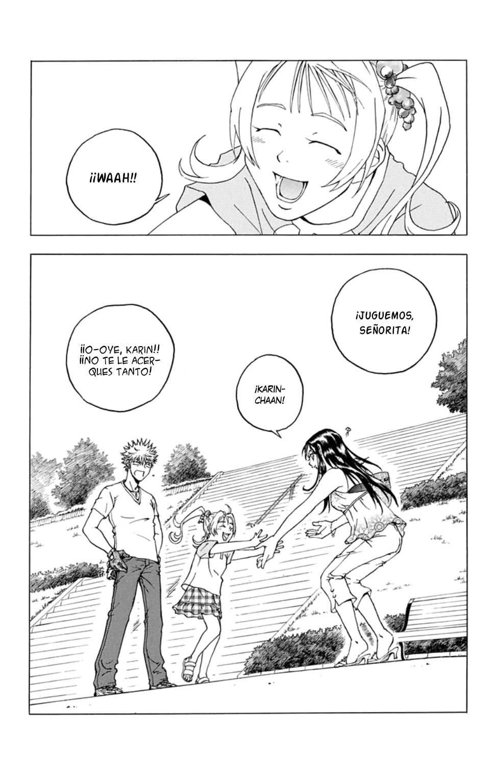 Luck Stealer One shot 第69页