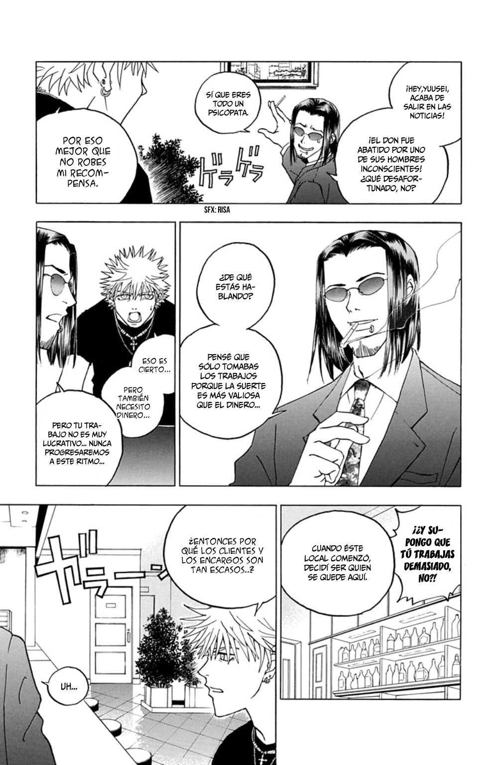 Luck Stealer One shot 第9页