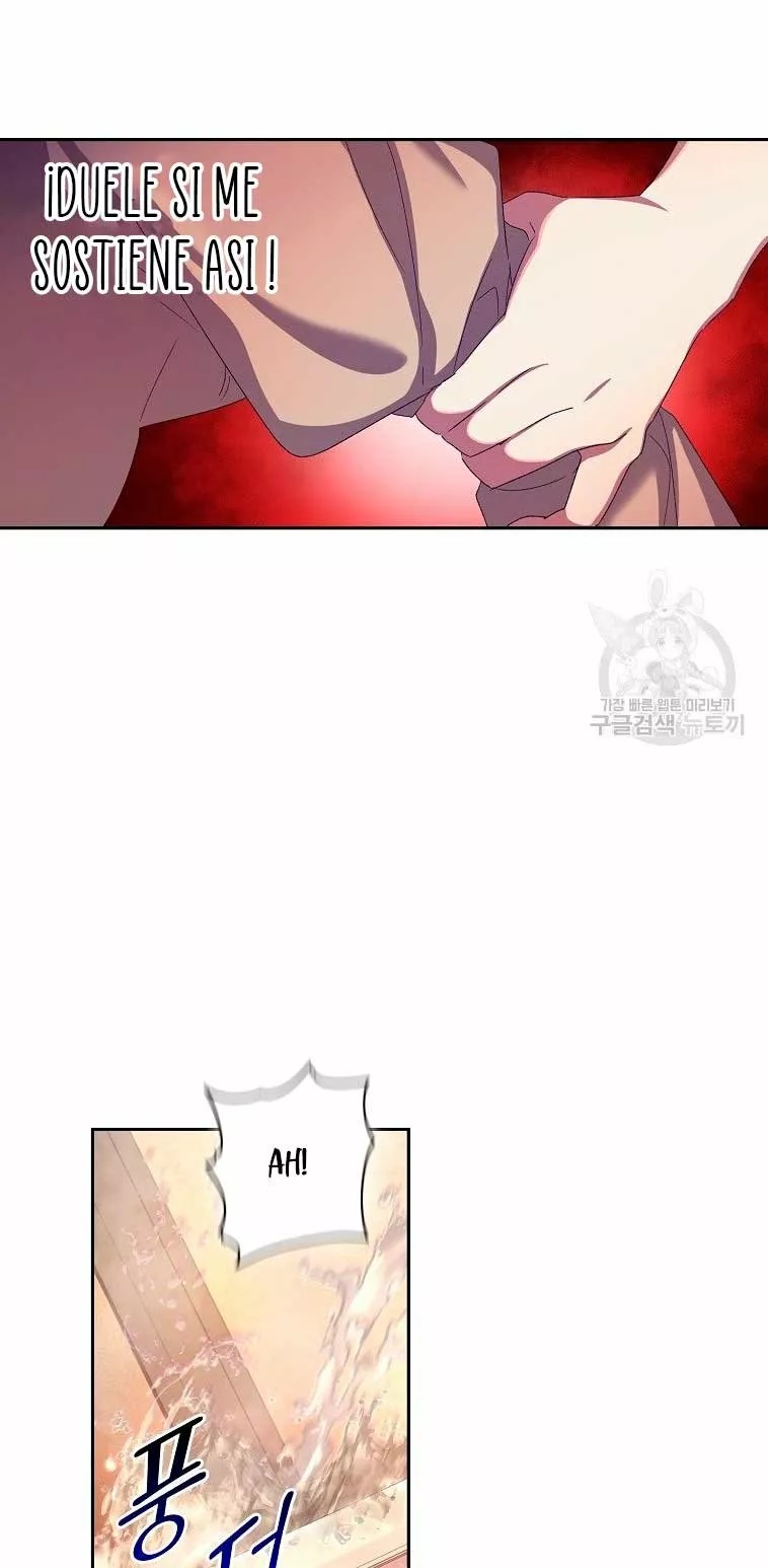 The Princess in the Attic Vol. 1 Ch. 3 第11页