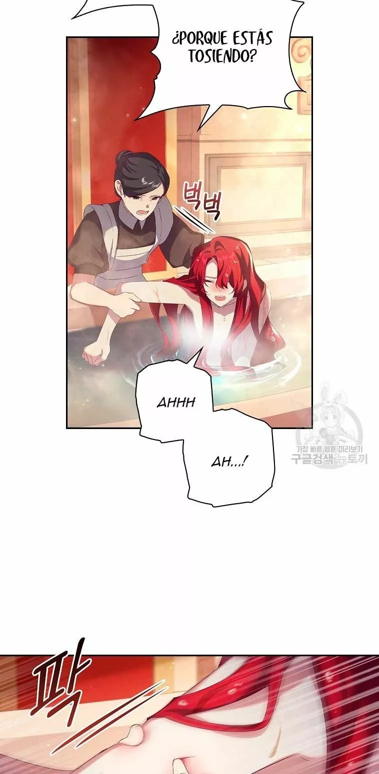 The Princess in the Attic Vol. 1 Ch. 3 第13页