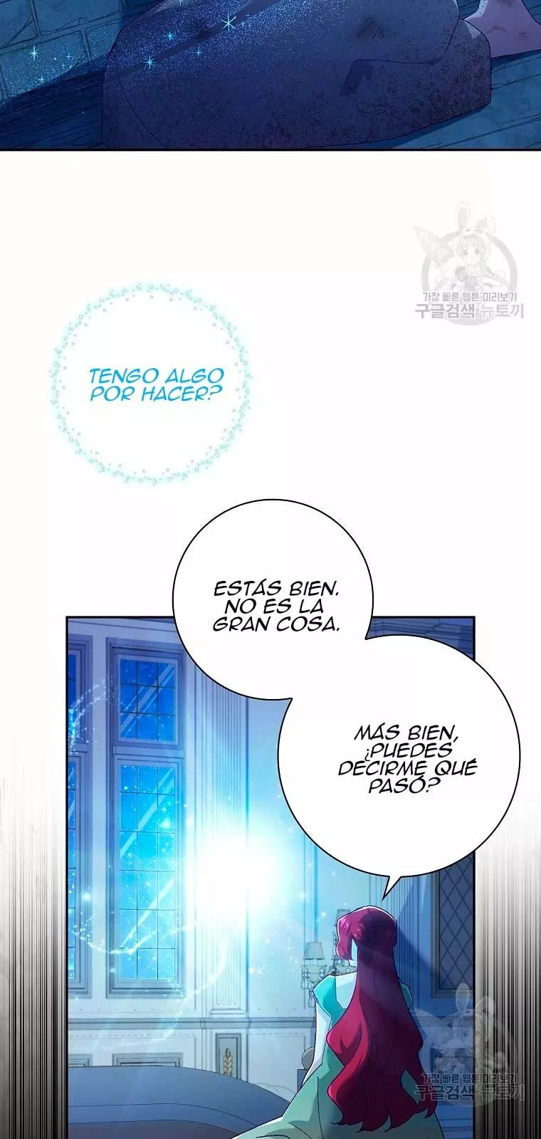 The Princess in the Attic Vol. 1 Ch. 3 第52页