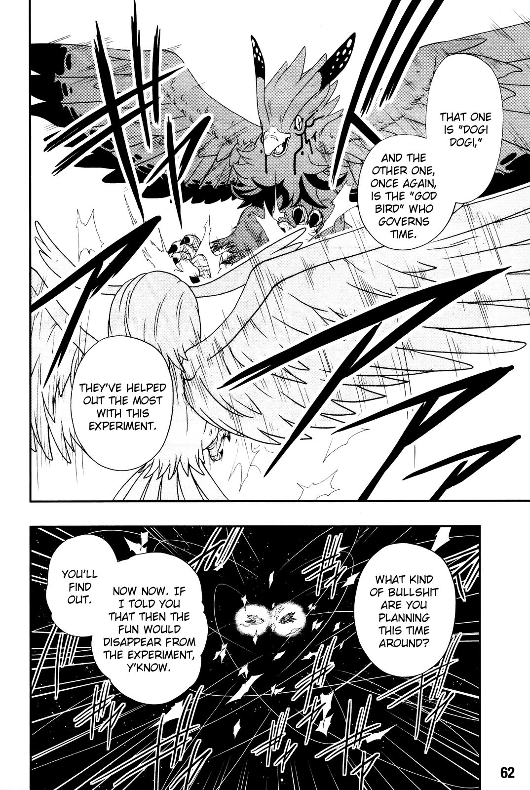 Super Dragon Ball Heroes: Big Bang Mission!!! Bird of Calamity 第33页