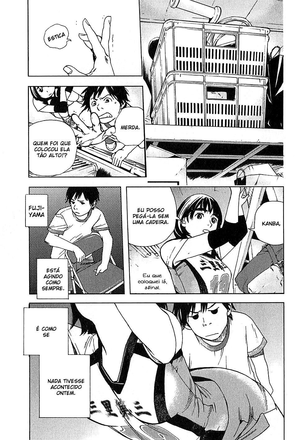 Fujiyama-san wa Shishunki Vol. 1 Ch. 2 第15页