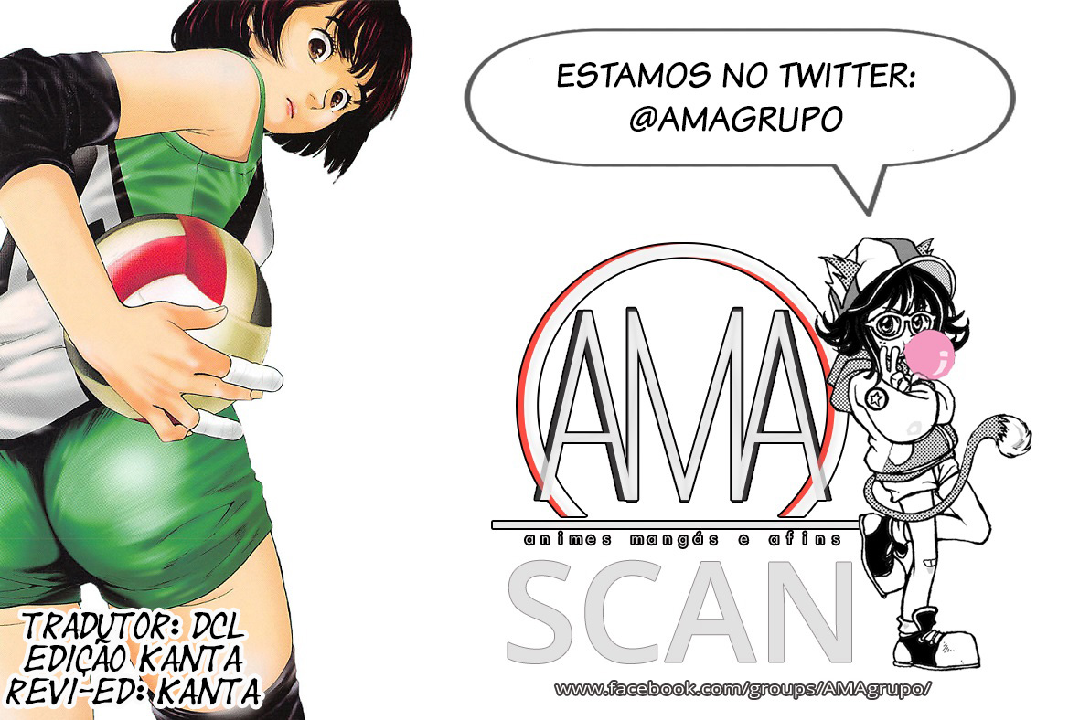 Fujiyama-san wa Shishunki Vol. 1 Ch. 2 第3页