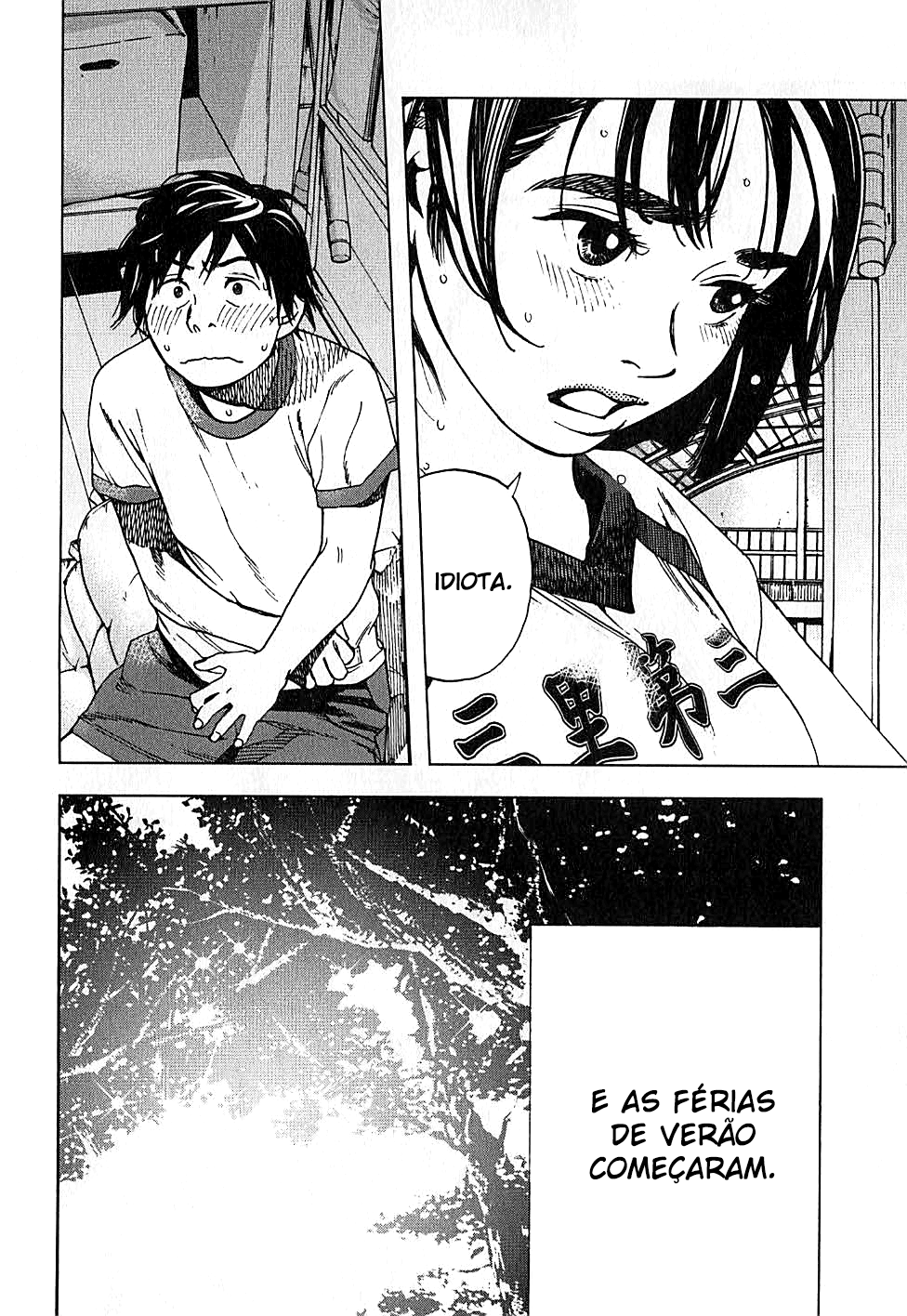 Fujiyama-san wa Shishunki Vol. 1 Ch. 2 第21页