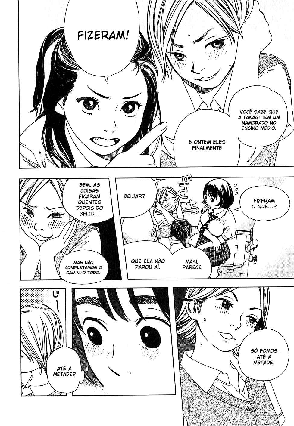 Fujiyama-san wa Shishunki Vol. 1 Ch. 2 第10页