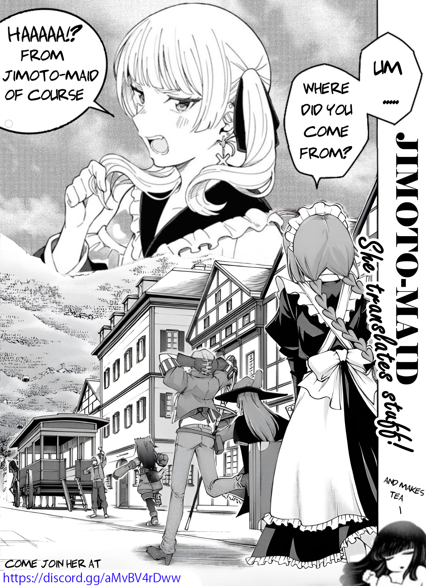 Jimoto Saikou! 第6页