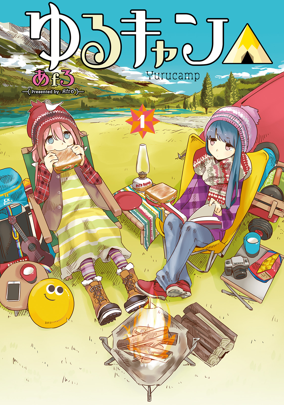 Yuru Camp△ Monte Fuji e o Pote de Lámen 第2页