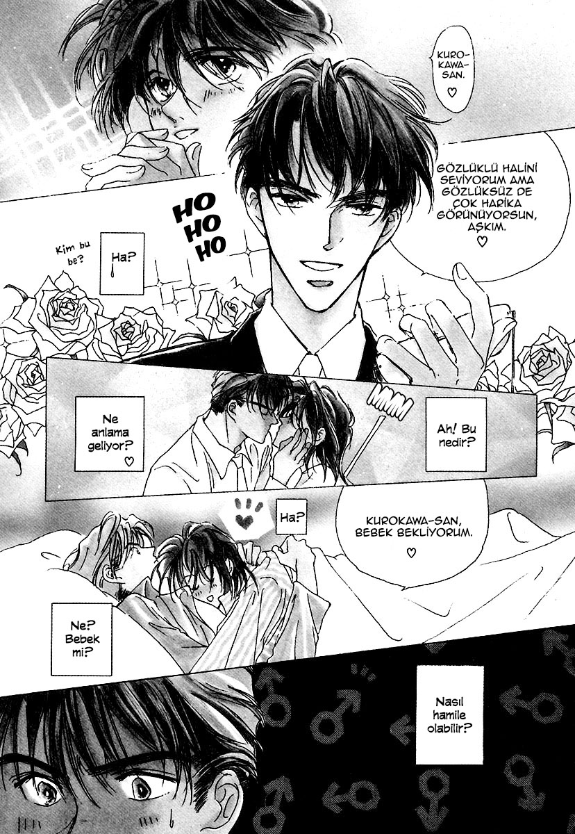 Challengers Vol. 1 Ch. 3 第3页