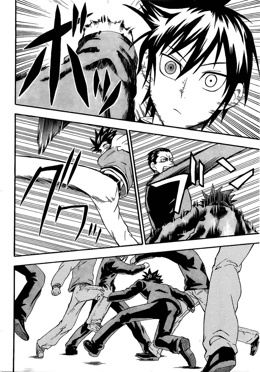 Lock On! Em Serviço, Fotógrafo Colegial Profissional, Sanada 第46页