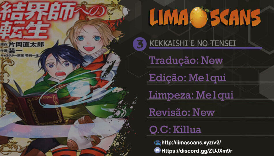 Kekkaishi e no Tensei Vol. 1 Ch. 3 第1页