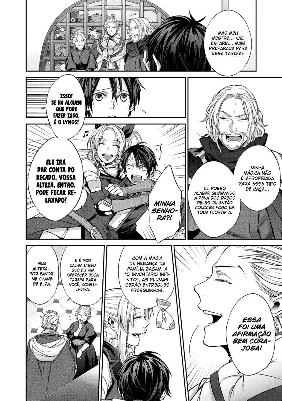 Kekkaishi e no Tensei Vol. 1 Ch. 3 第9页