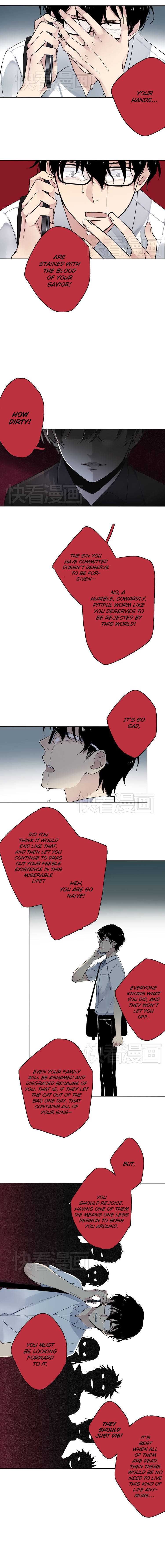 The Restricted Zone Ch. 3 第5页