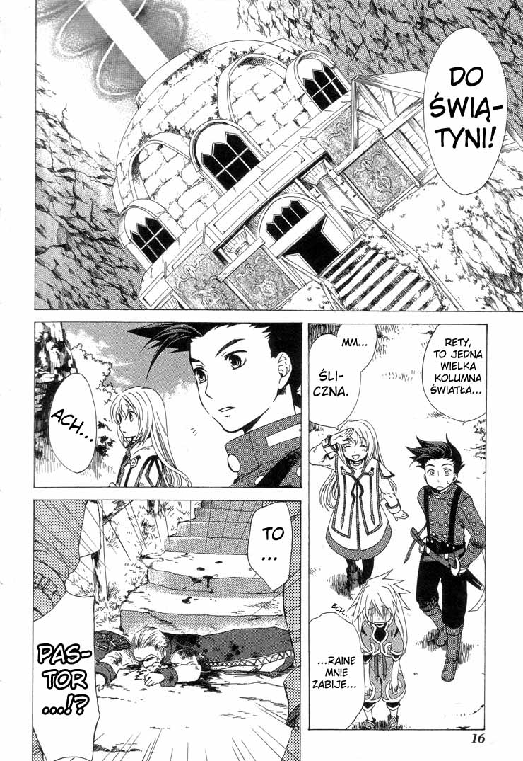Tales of Symphonia Wybieraniec 第19页