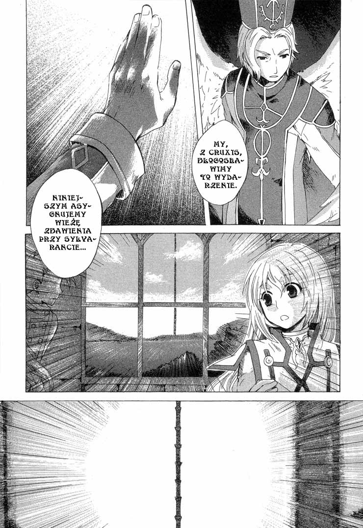 Tales of Symphonia Wybieraniec 第43页