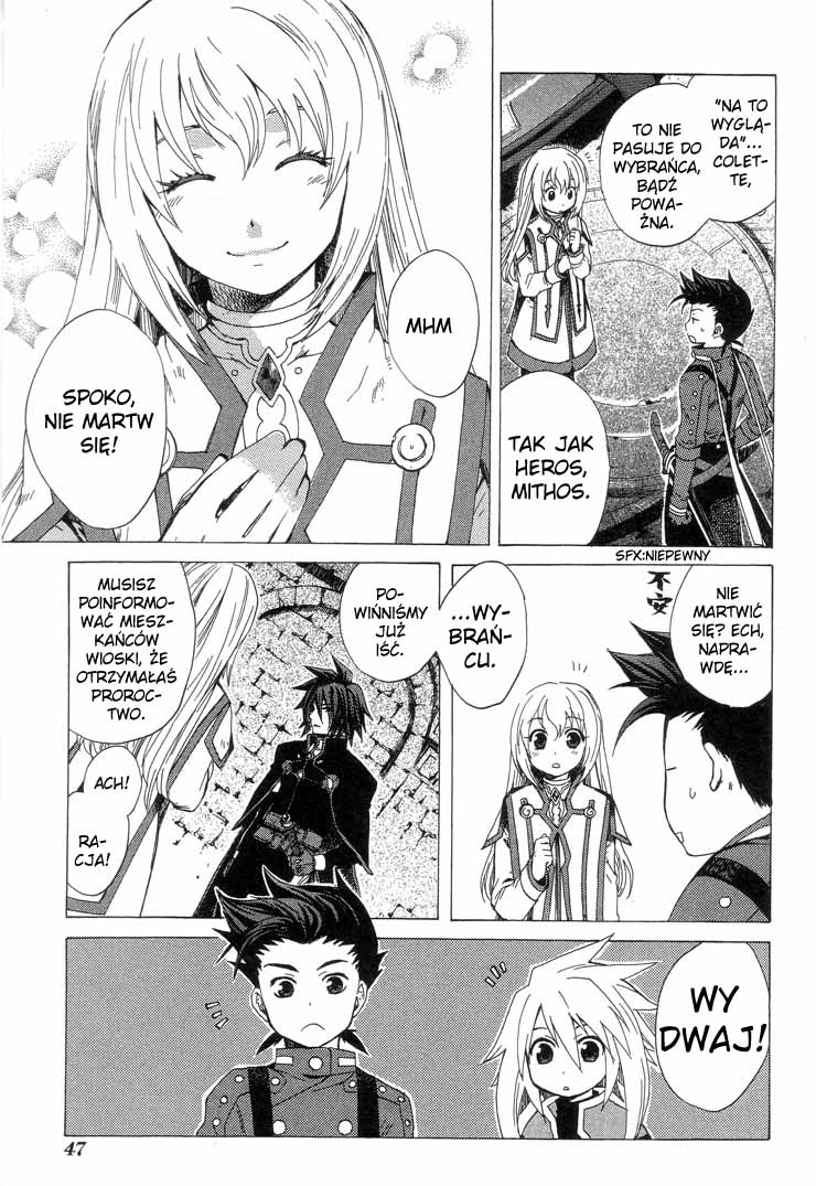 Tales of Symphonia Wybieraniec 第48页
