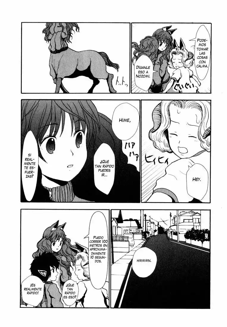 Centaur no Nayami Vol. 1 Ch. 2 第14页