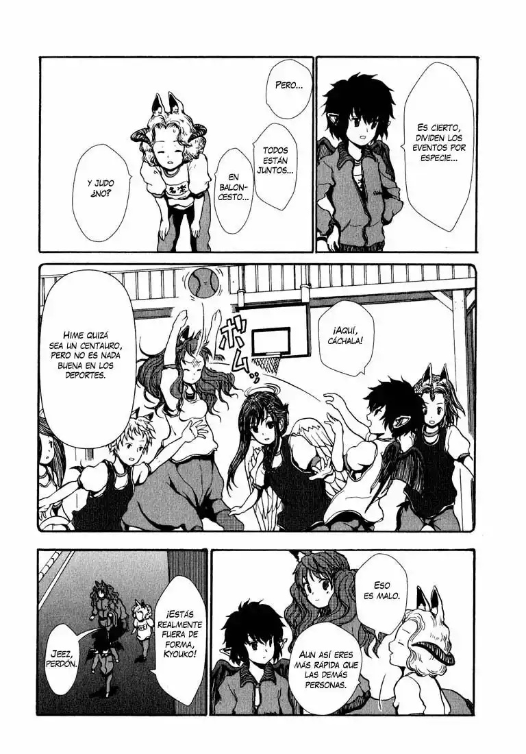 Centaur no Nayami Vol. 1 Ch. 2 第19页