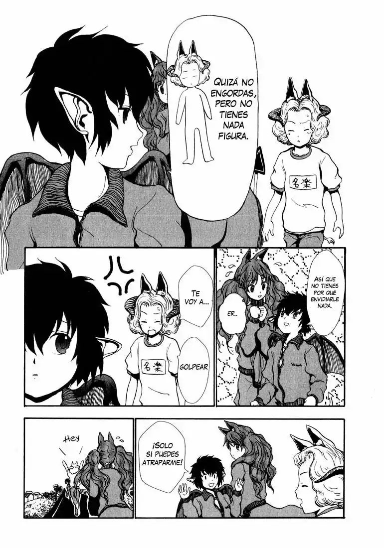 Centaur no Nayami Vol. 1 Ch. 2 第8页