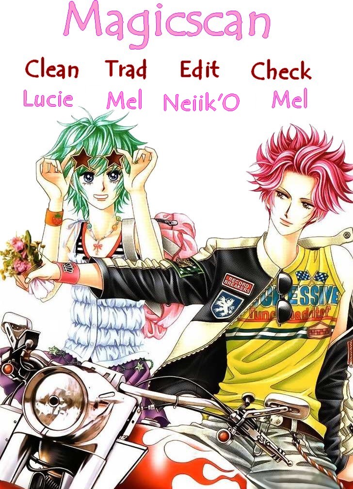 Wait! Wolf Vol. 2 Ch. 6 第1页