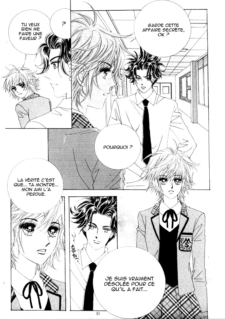 Wait! Wolf Vol. 2 Ch. 6 第14页