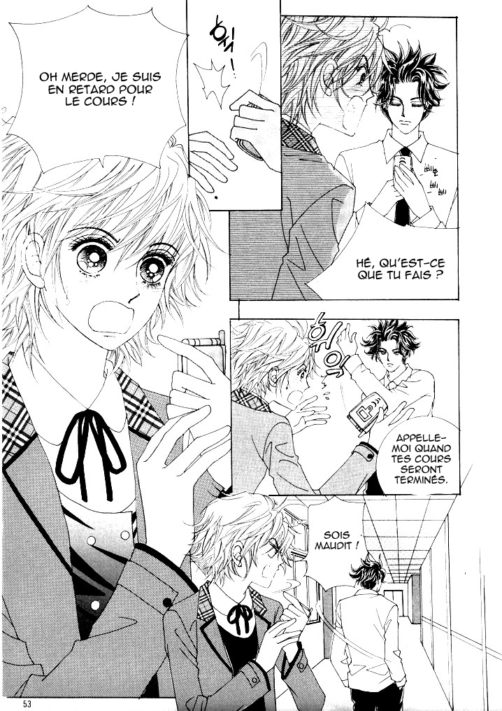 Wait! Wolf Vol. 2 Ch. 6 第16页