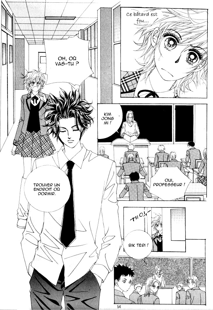 Wait! Wolf Vol. 2 Ch. 6 第17页