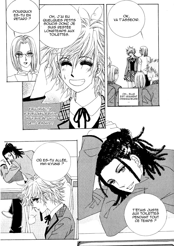 Wait! Wolf Vol. 2 Ch. 6 第18页